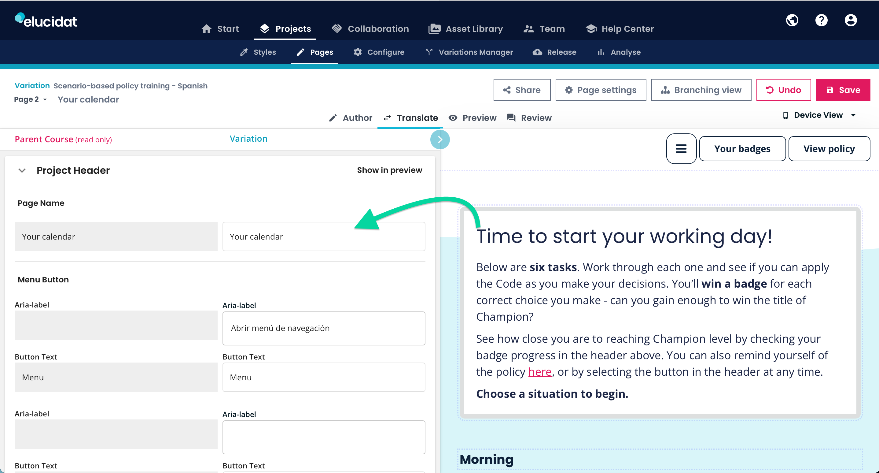 eluauthor-project-translate-text-edit-field